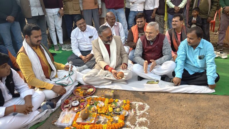 बेठिगांव संपर्क मार्ग का शिलान्यास, योजनाओं के लाभार्थियों को मिले प्रमाण पत्र