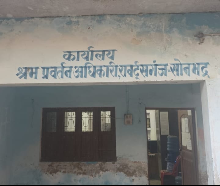 असंगठित कामगारों को बुढ़ापे में पेंशन का भरोसा, श्रम योगी मानधन योजना बनी संबल