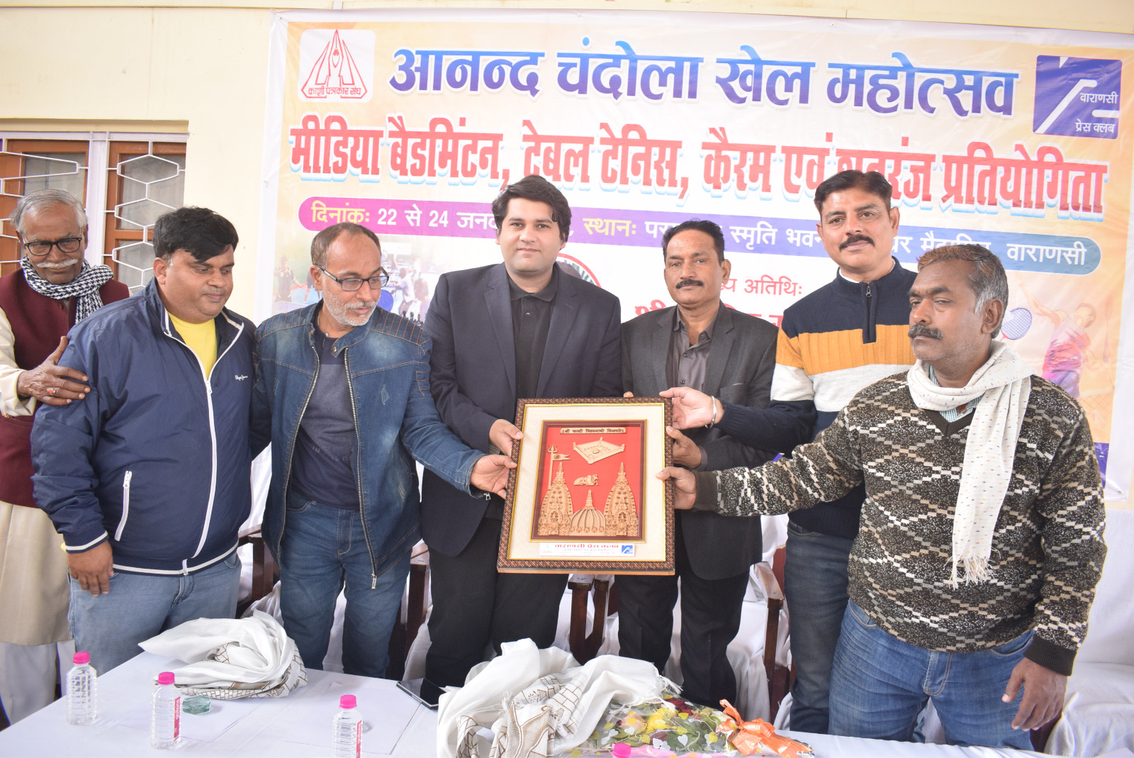 मीडिया बैडमिंटन, कैरम व शतरंज प्रतियोगिता शुरू