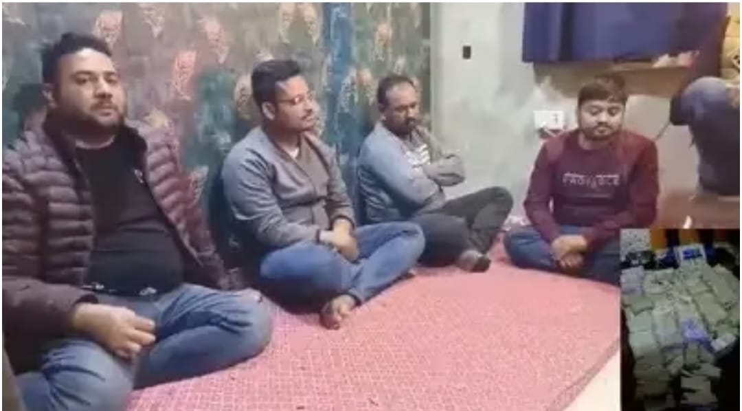 कानपुर : हवाला-सट्टेबाजी गिरोह का बड़ा खुलासा 