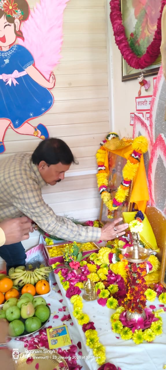 रोहनिया स्थित आर .एस.शिव मूर्ति पब्लिक स्कूल में सरस्वती पूजा व सुंदरकांड का भव्य आयोजन