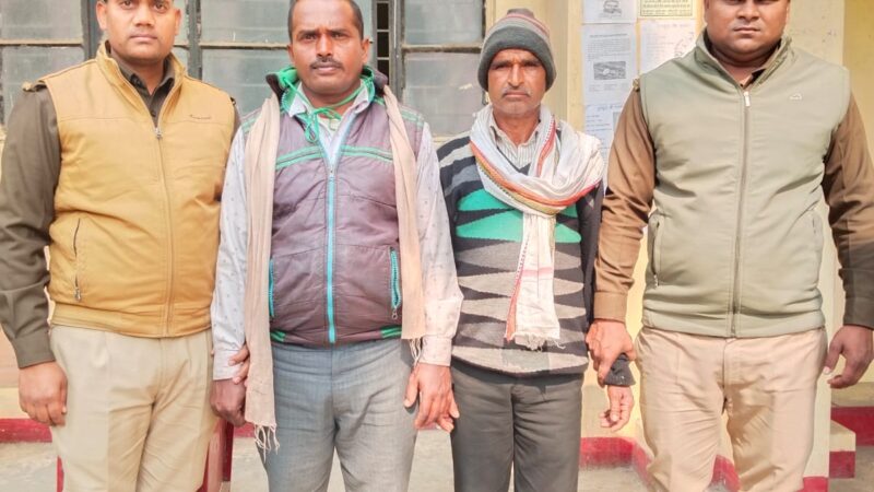 विण्ढमगंज पुलिस ने अवैध गोवंश तस्करी का किया भंडाफोड़, नौ गोवंश समेत दो तस्कर गिरफ्तार