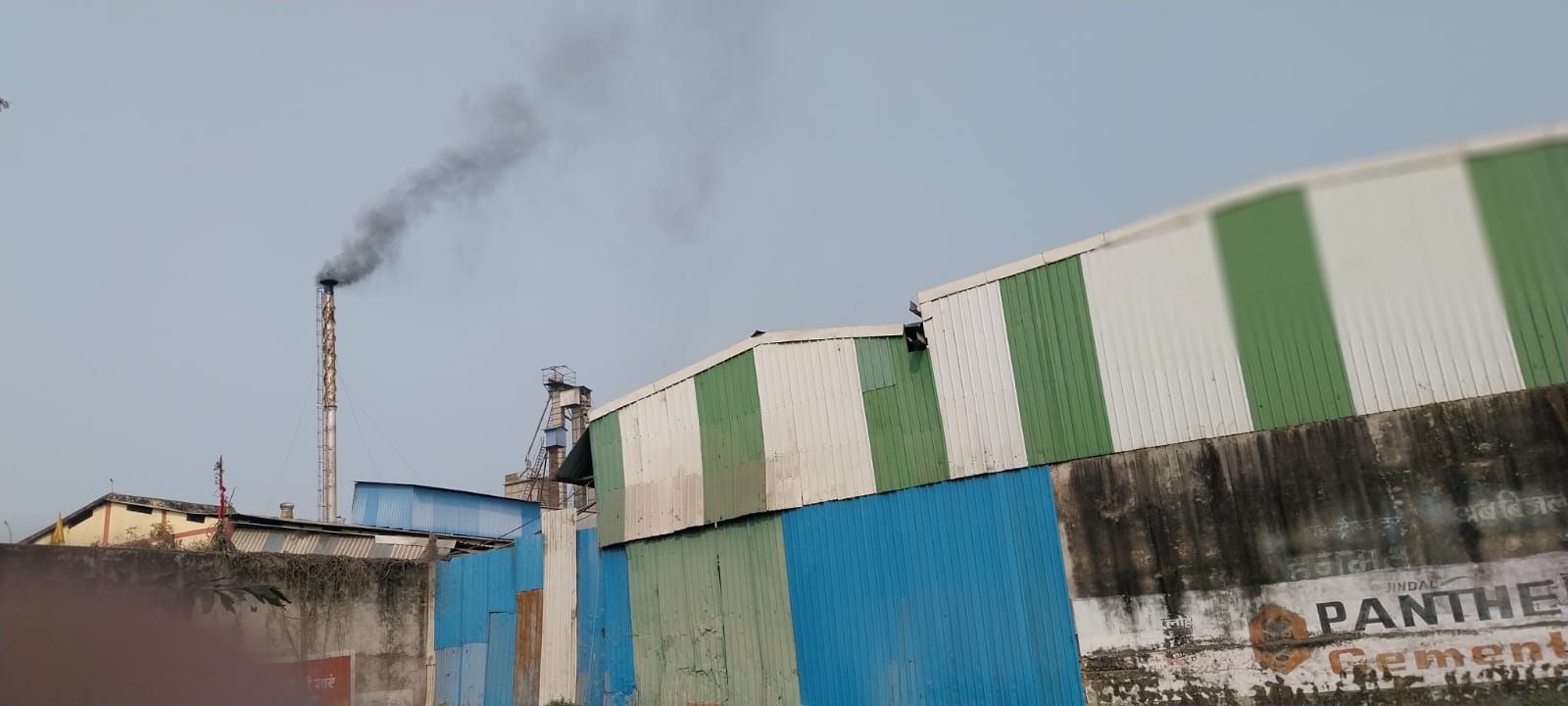 अनन्या राइस मिल की राख से दस गांव प्रभावित, फसलें बर्बाद; मुख्यमंत्री से कार्रवाई की मांग