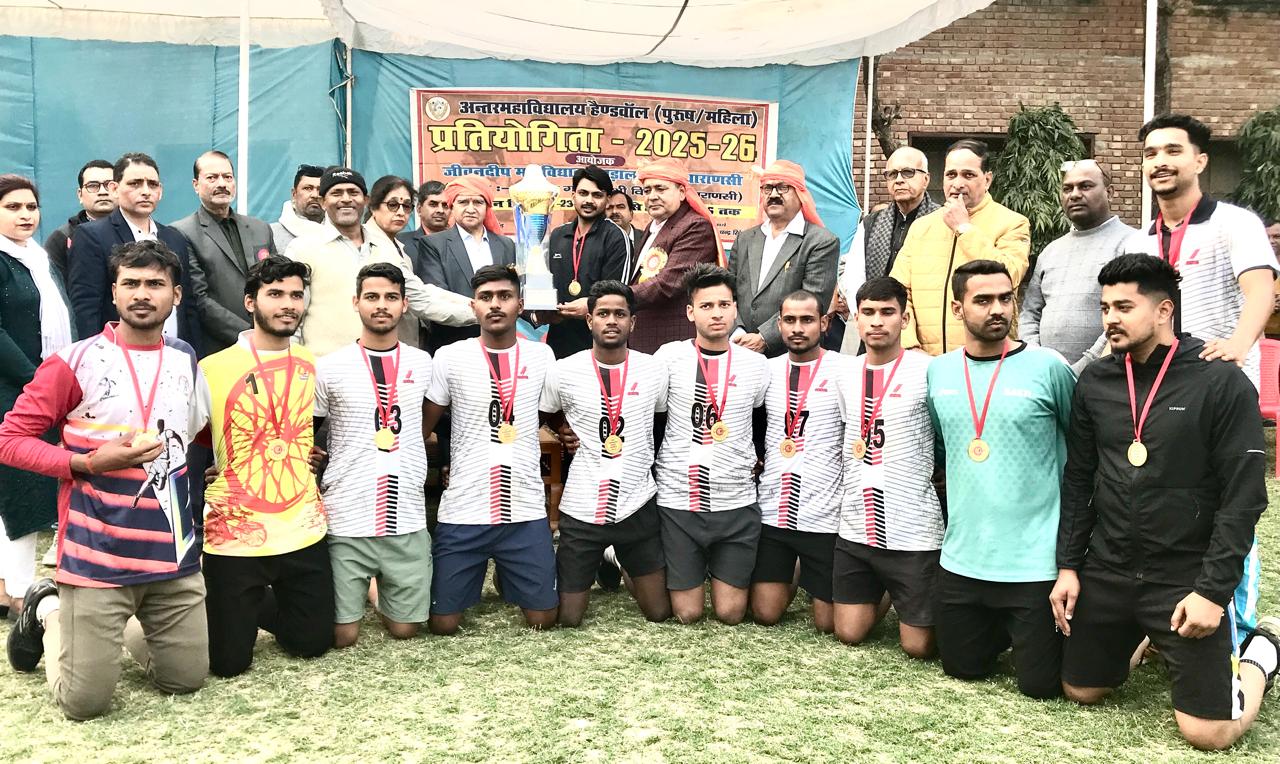 हैंडबॉल (पुरुष) में महादेव को हरा सीएट बना विजेता