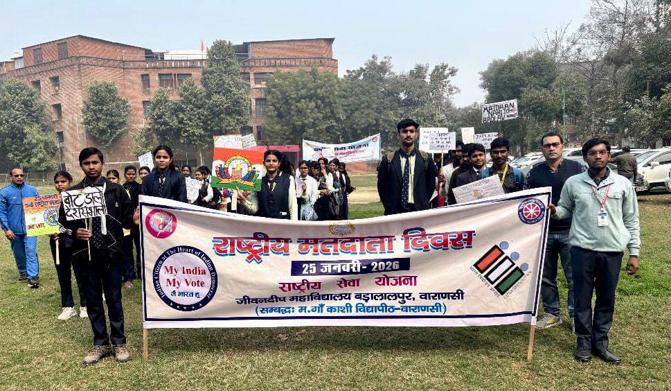 लोकतंत्र को मजबूत बनाने के लिए अपने घर से निकलें मतदाता : डॉ. अंशु सिंह