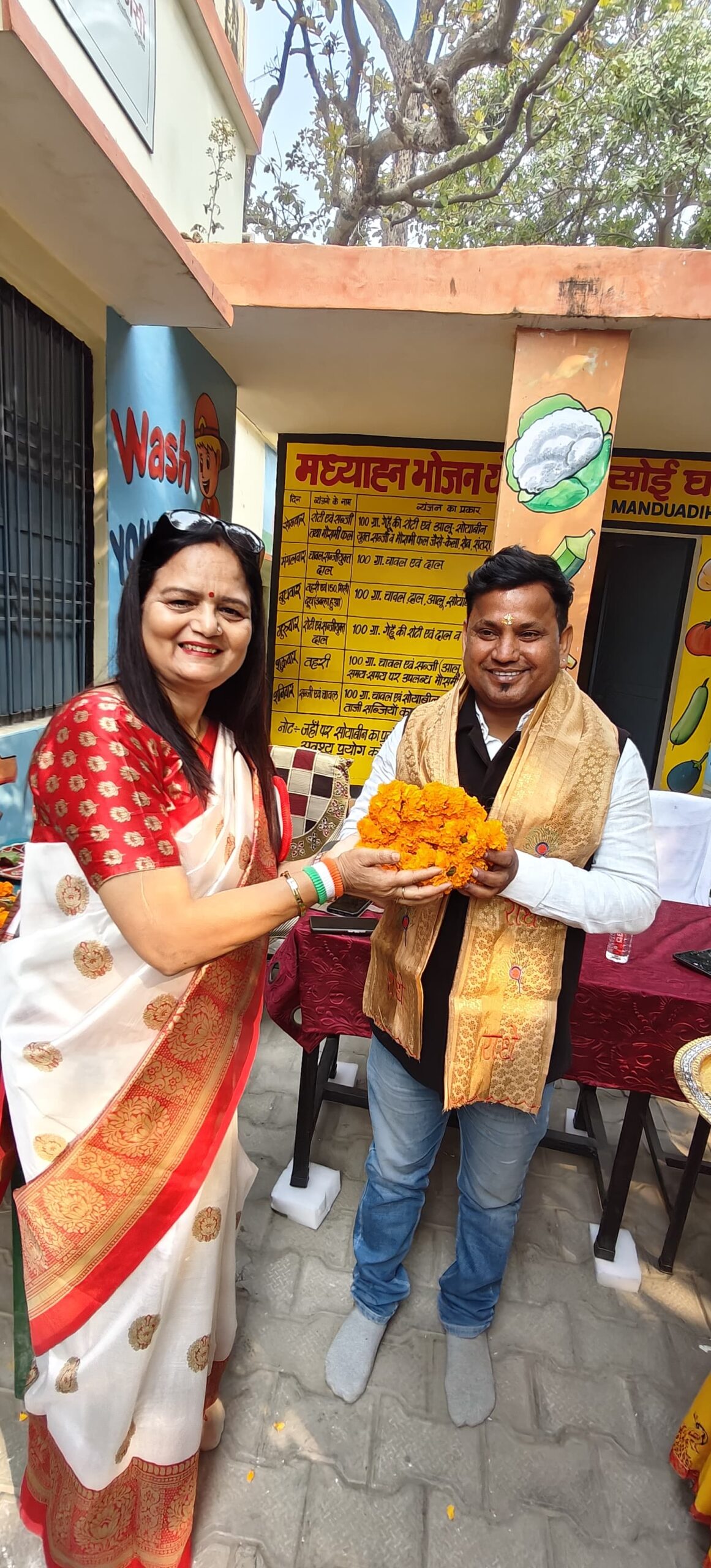 प्राइमरी स्कूल मंडुवाडीह में 77वें गणतंत्र दिवस पर देशभक्ति गीतों पर बच्चों ने दी अनोखी प्रस्तुति