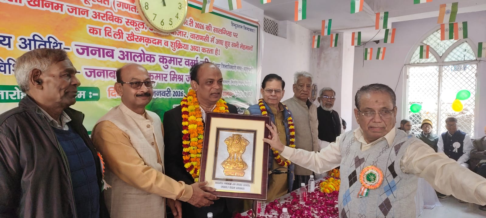 मदरसा खानम जान में उत्साहपूर्ण ढंग से मनाया गया 77वां गणतंत्र दिवस