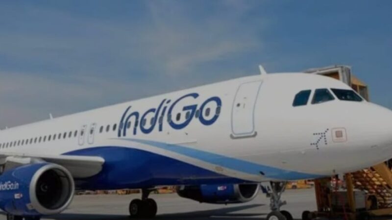कुवैत से नई दिल्ली जा रही इंडिगो एयरलाइंस की फ्लाइट में बम और हाईजैक की धमकी