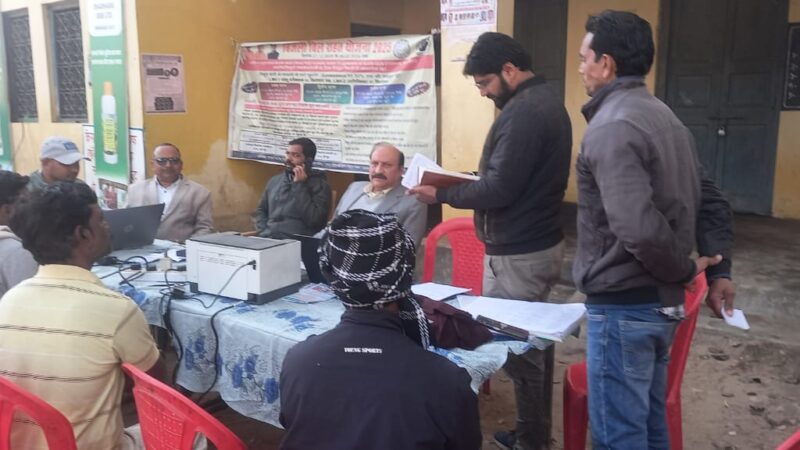 विद्युत बिल राहत योजना ने किसानों को दी राहत, विभाग को मिला 3.84 लाख का राजस्व