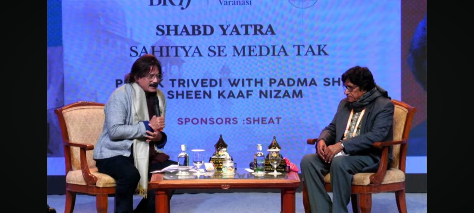 इल्म के लिए हूं, फिल्म के लिए नहीं”: पद्मश्री शीन काफ़ निज़ाम ने बनारस लिट फेस्ट में साझा किए जीवन के अनमोल विचार