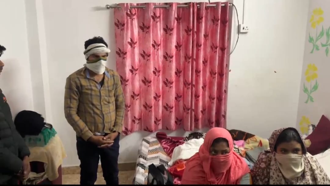 सेक्स रैकेट का भंडाफोड़