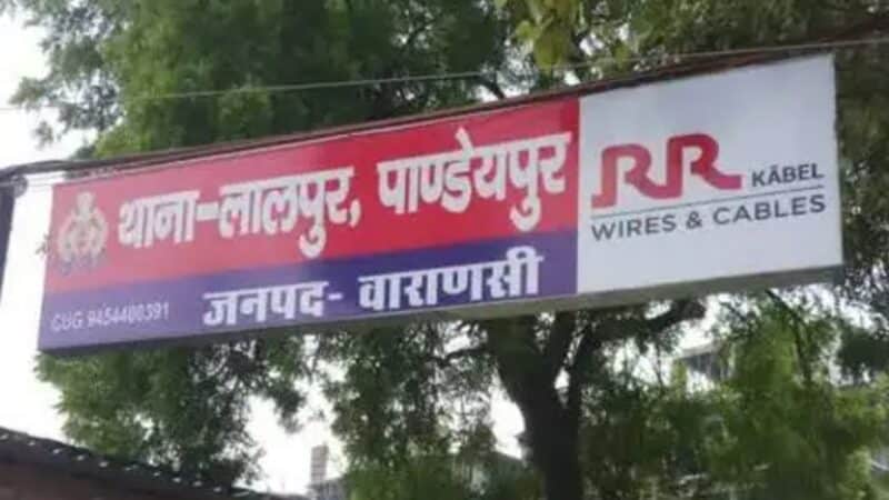 लालपुर : बंद मकान से लाखों की चोरी
