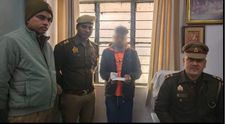 23 ग्राम हेरोइन के साथ एक गिरफ्तार