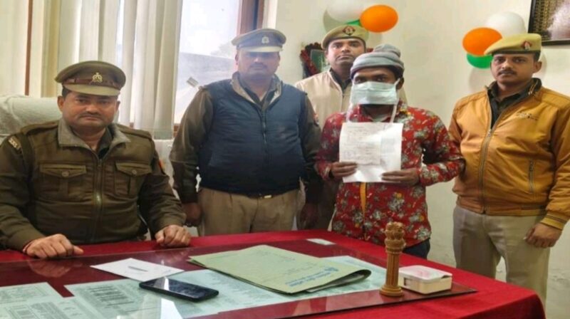 रेलवे पुलिस ने एनडीपीएस एक्ट के  वांछित को किया गिरफ्तार