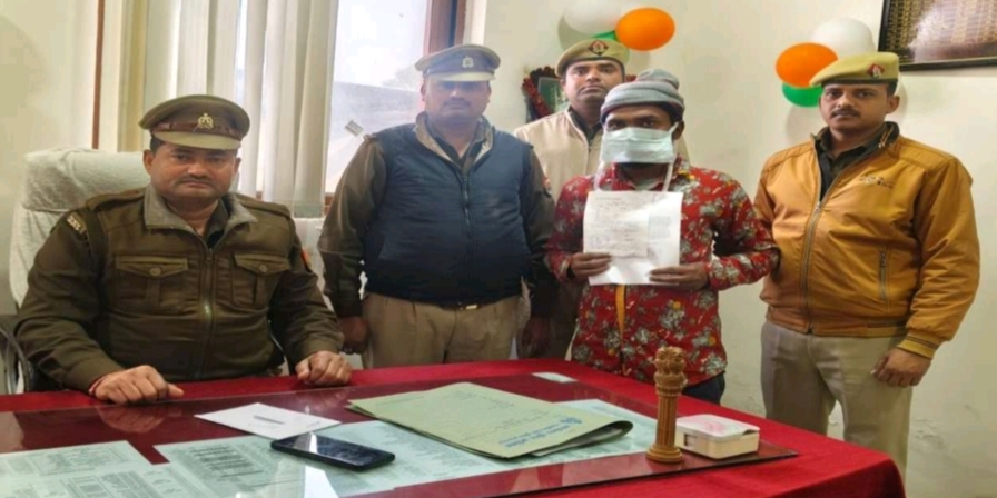रेलवे पुलिस ने एनडीपीएस एक्ट के  वांछित को किया गिरफ्तार