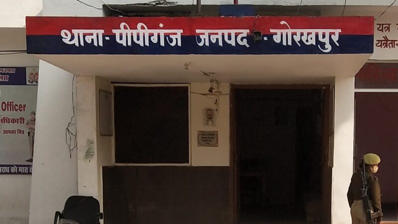 गोरखपुर में महिला की न्यूड बॉडी मिलने से सनसनी