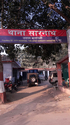 सारनाथ : निर्माणाधीन अस्पताल के बेसमेंट में मिट्टी ढहने से मजदूर की  मौत