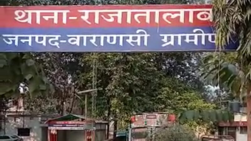 राजातालाब : कपड़े की दुकान से 2 लाख के सामान और नकदी चोरी