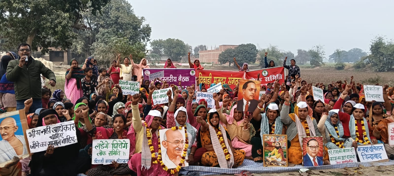 मजदूरों की हुंकार: मनरेगा बचाओ!