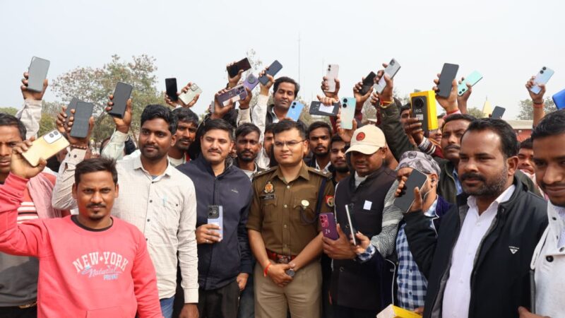 जनवरी में सोनभद्र पुलिस की बड़ी कामयाबी, 151 खोए मोबाइल बरामद