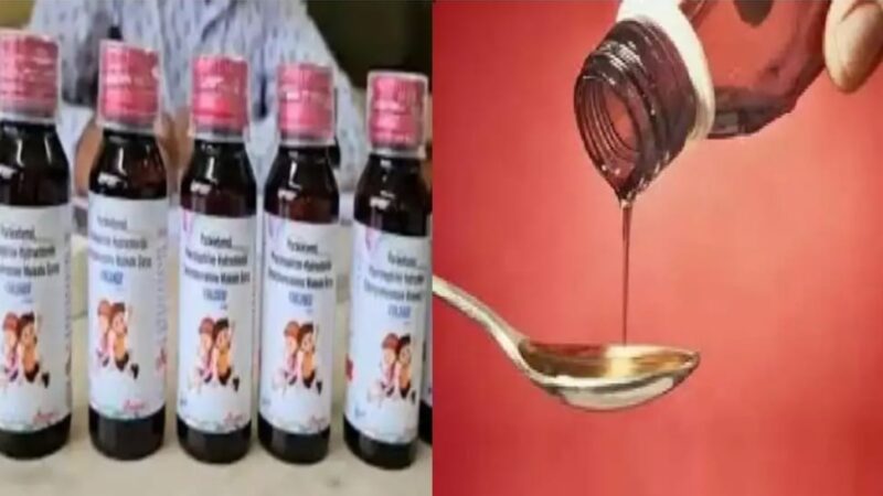 कोडीन  कफ सिरप तस्करी कांड: भदोही एसआईटी ने वाराणसी की  पूजा तिवारी के खिलाफ जारी किया लुकआउट नोटिस