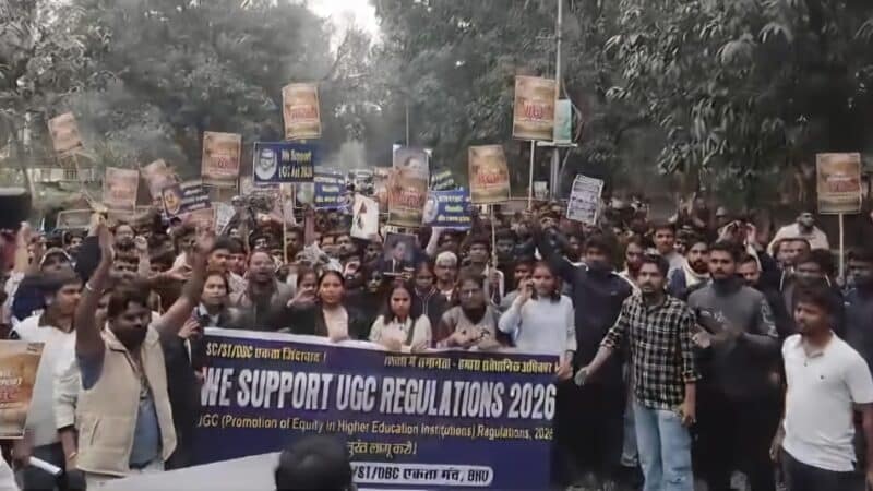 यूजीसी के निर्देशों को लागू करने की मांग, छात्रों का मार्च