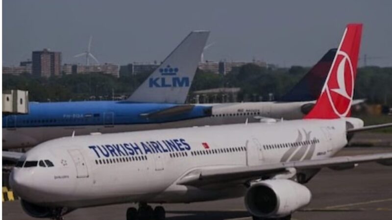 तुर्किश एयरलाइंस की फ्लाइट के इंजन में आग