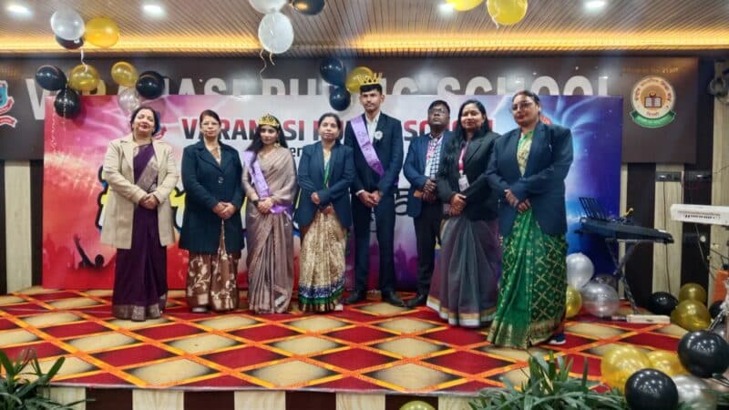 यादें-2026” का वाराणसी पब्लिक स्कूल में भावुक विदाई समारोह संपन्न