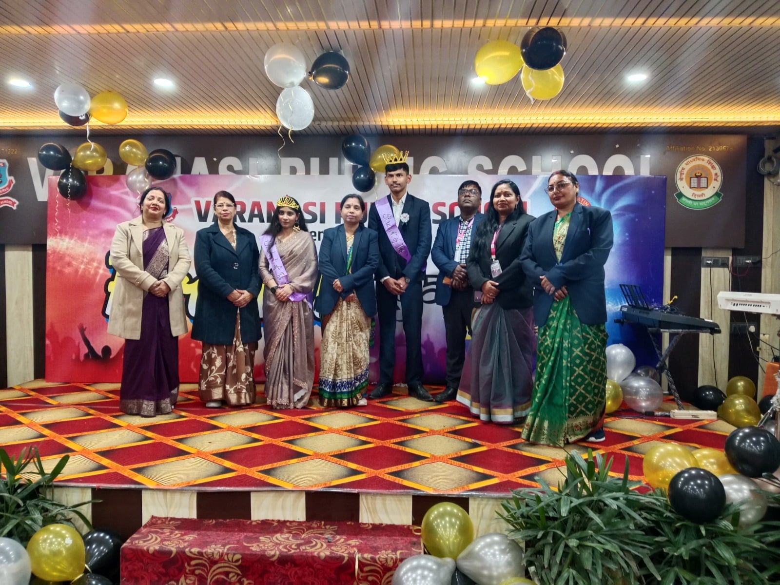 यादें-2026” का वाराणसी पब्लिक स्कूल में भावुक विदाई समारोह संपन्न