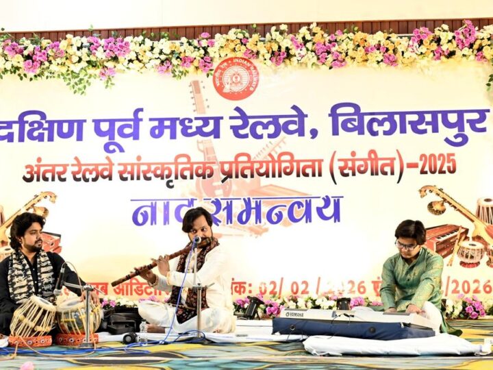 बरेका संगीत दल ने बाँसुरी वादन में जीता तृतीय स्थान