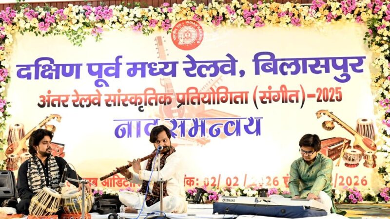 बरेका संगीत दल ने बाँसुरी वादन में जीता तृतीय स्थान