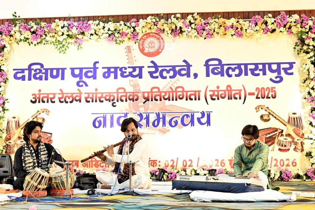 बरेका संगीत दल ने बाँसुरी वादन में जीता तृतीय स्थान