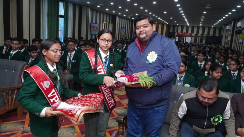 वाराणसी पब्लिक स्कूल में ‘उदाची-2026’ गुडलक समारोह का भव्य समापन