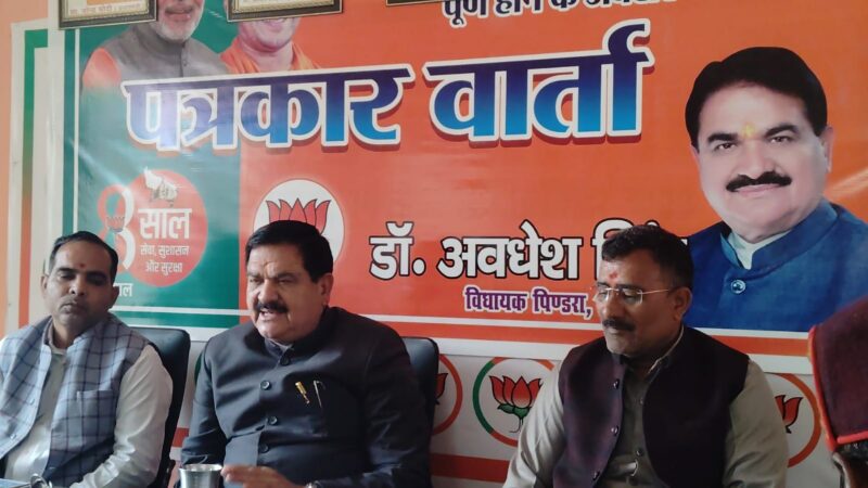 मील का पत्थर साबित होगी काशी द्वार योजना : अवधेश सिंह