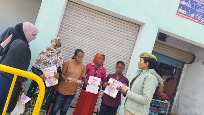 भदोही पुलिस ने ‘मिशन शक्ति अभियान फेज-5.0’ के तहत महिलाओं-बालिकाओं को किया सशक्त