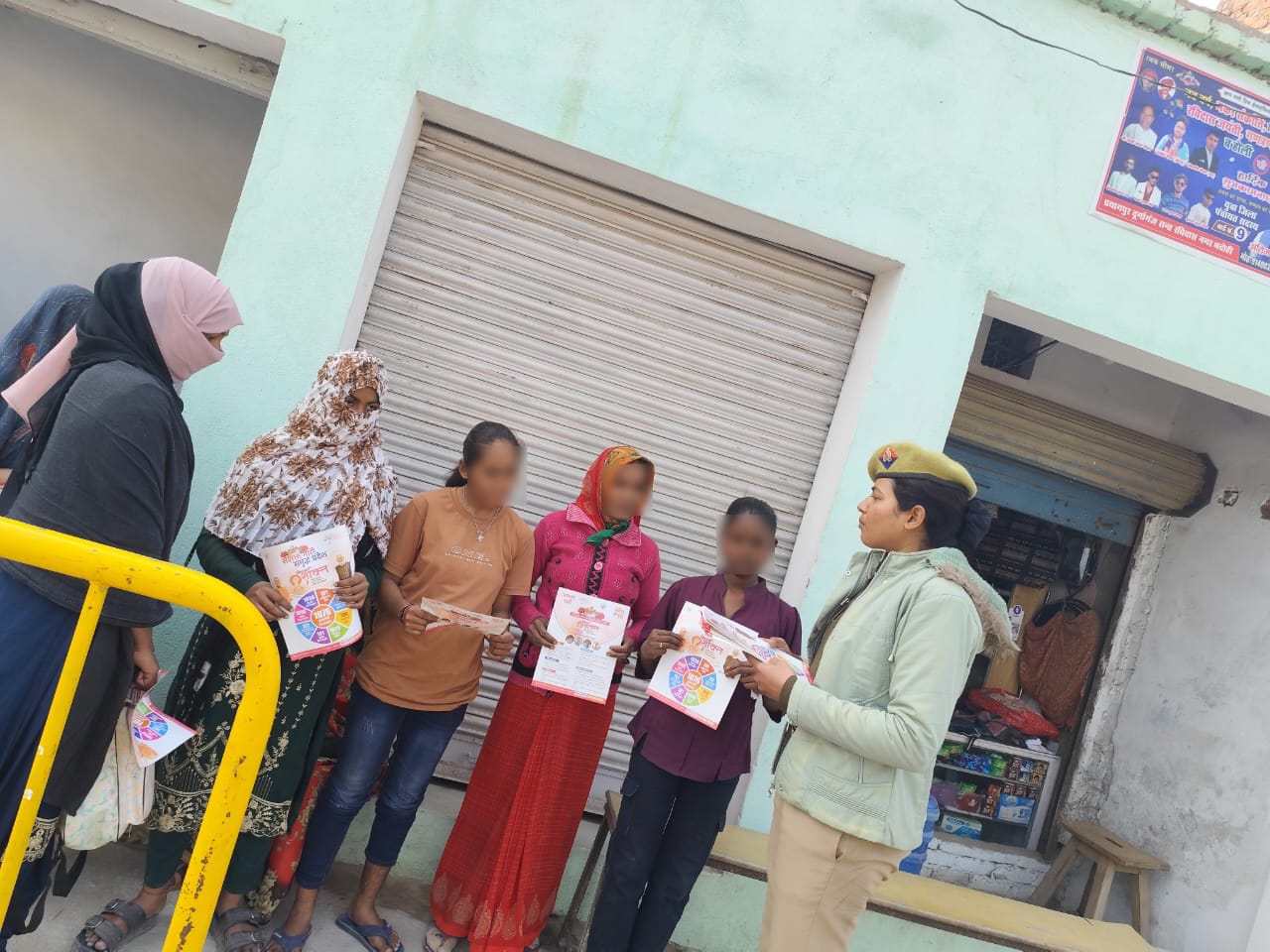 भदोही पुलिस ने ‘मिशन शक्ति अभियान फेज-5.0’ के तहत महिलाओं-बालिकाओं को किया सशक्त