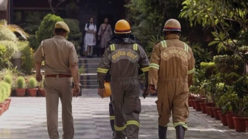 नई दिल्ली : 9 स्कूलों को बम से उड़ाने की धमकी