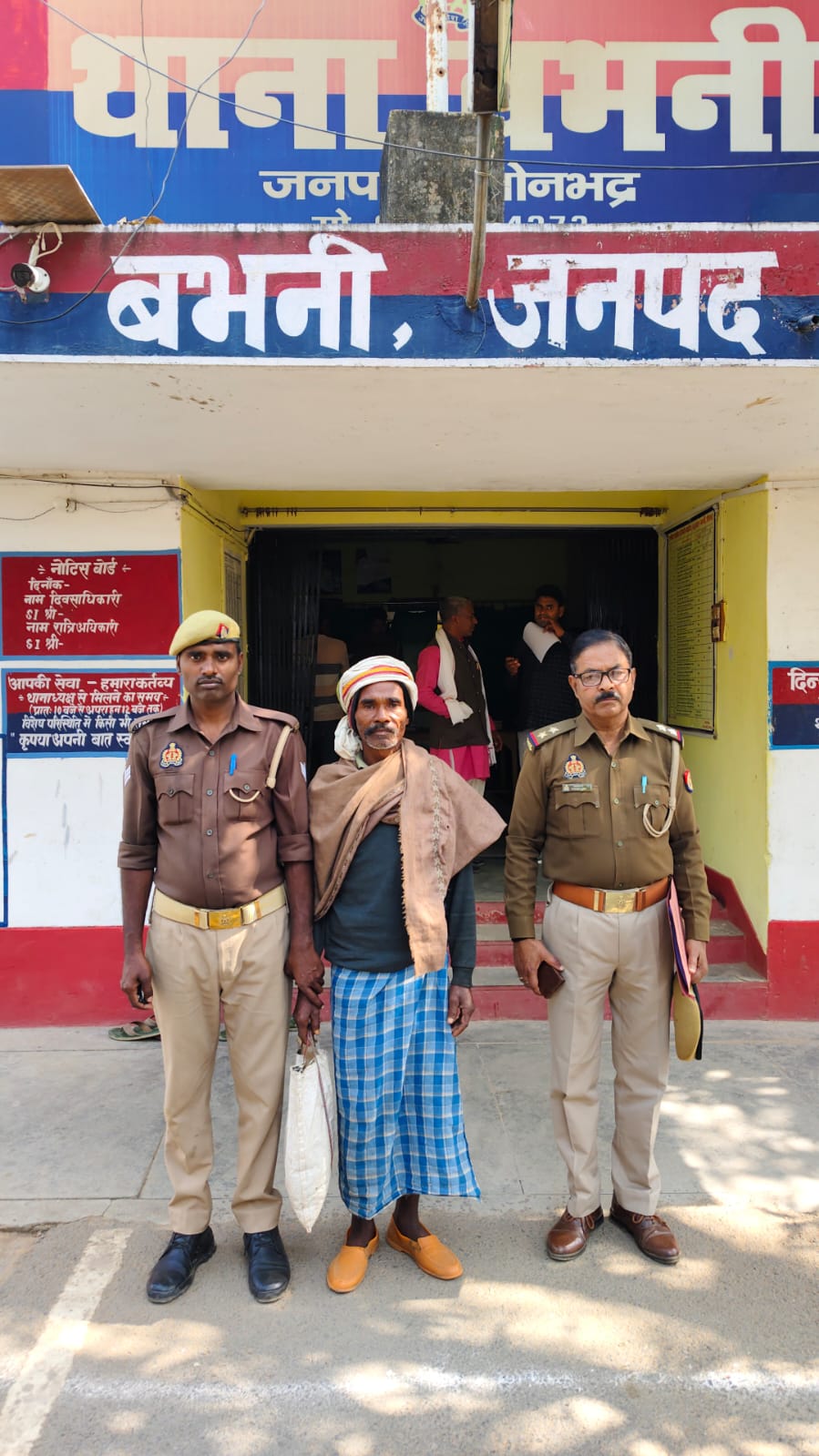 बभनी पुलिस ने गोवध व पशु क्रूरता के मामले में एक व्यक्ति को पकड़ा