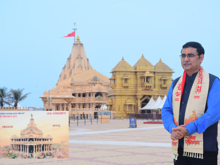 महाशिवरात्रि पर घर बैठे प्राप्त करें सोमनाथ और काशी विश्वनाथ ज्योतिर्लिंग का दिव्य प्रसाद