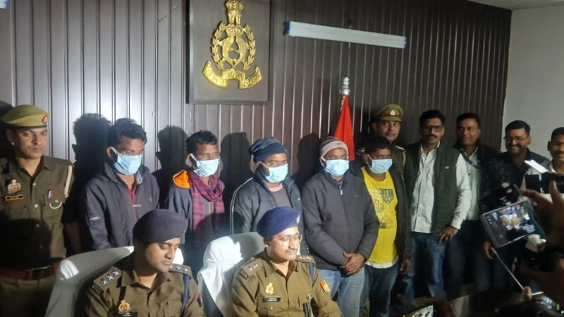 42 लाख की साइबर ठगी करने वाले पिता पुत्रों समेत पांच गिरफ्तार