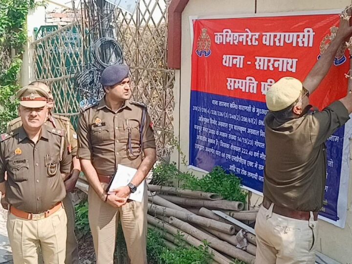 कोडिंग युक्त कफ सिरप के आरोपी की करोड़ों की संपत्ति जब्त