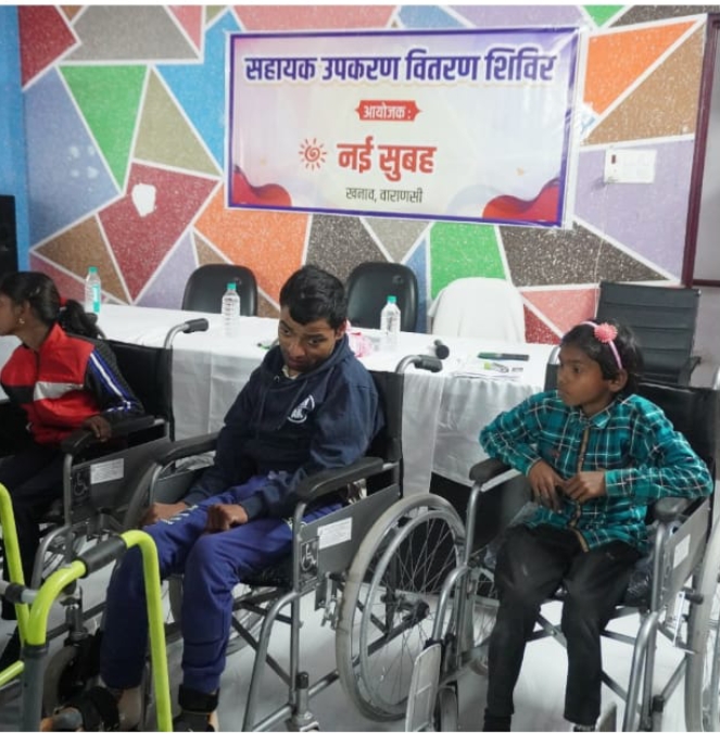 दिव्यांगजनों को आत्मनिर्भर बनाने की दिशा में  सीआरसी ने वितरित किए सहायक उपकरण