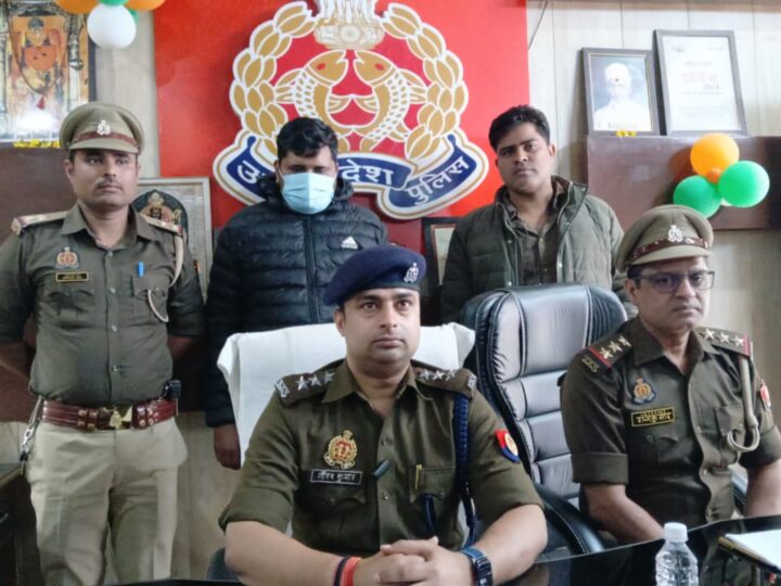 दो करोड़ से अधिक की ठगी के मामले में होटल प्रकाश पैलेस के पूर्व मैनेजर गिरफ्तार