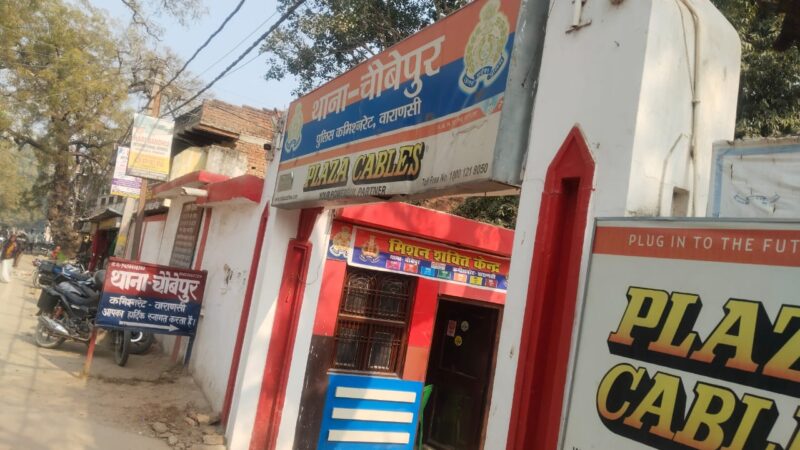 नवयुवक ने लगाई फांसी, कल मुंबई जाने की थी तैयारी