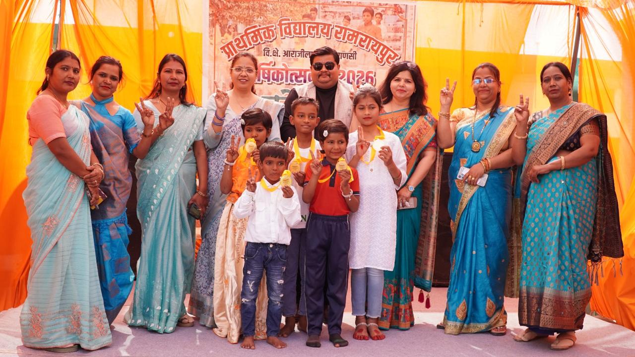 प्राथमिक विद्यालय, रामरायपुर में वार्षिकोत्सव ‘कोशिश’ धूमधाम से संपन्न