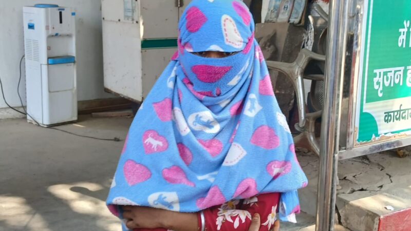 सारनाथ : नाबालिग किशोरी के साथ दुष्कर्म का प्रयास, लीपापोती में जुटी पुलिस