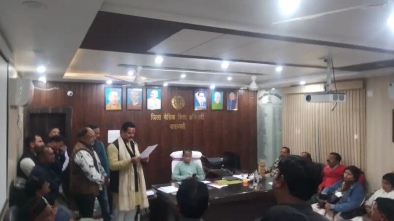 शिक्षक संघ ने बीएसए से की मुलाकात