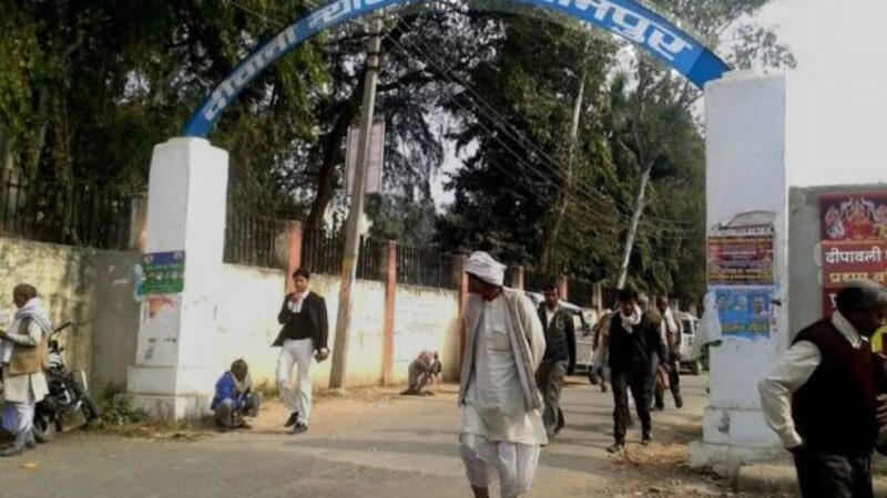 जौनपुर : दीवानी कचहरी और पुलिस लाइन को बम से उड़ाने की धमकी