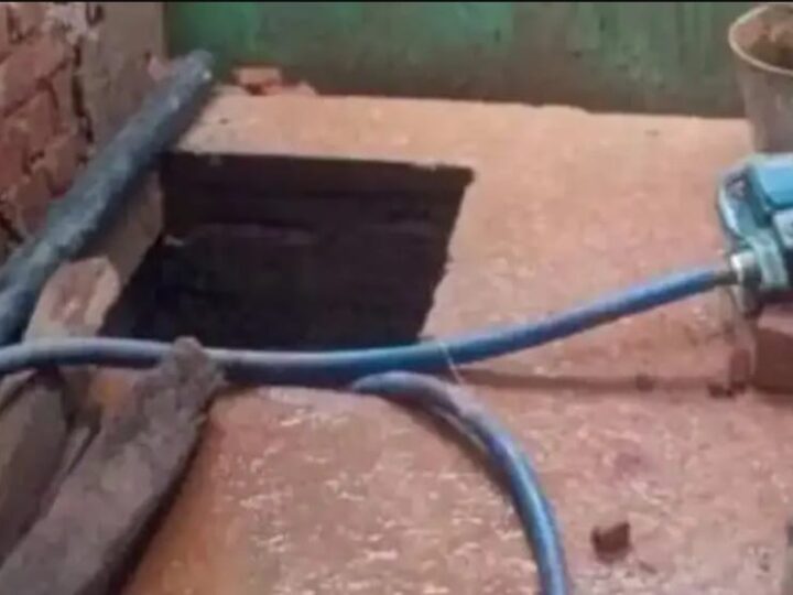 खुले सेप्टिक टैंक में गिरने से दो मासूम सगे भाई-बहनों की मौत