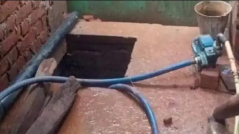 खुले सेप्टिक टैंक में गिरने से दो मासूम सगे भाई-बहनों की मौत